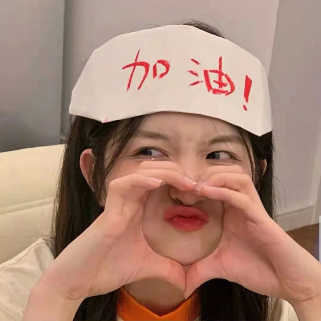 熊出没之环球大冒险